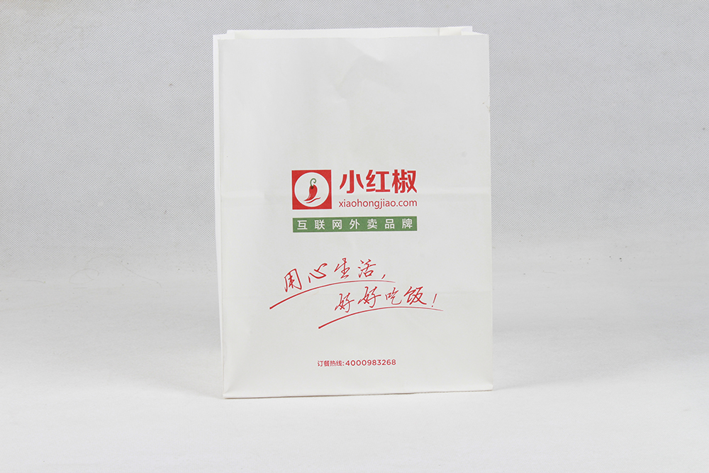 小紅椒便捷牛皮食品袋定制